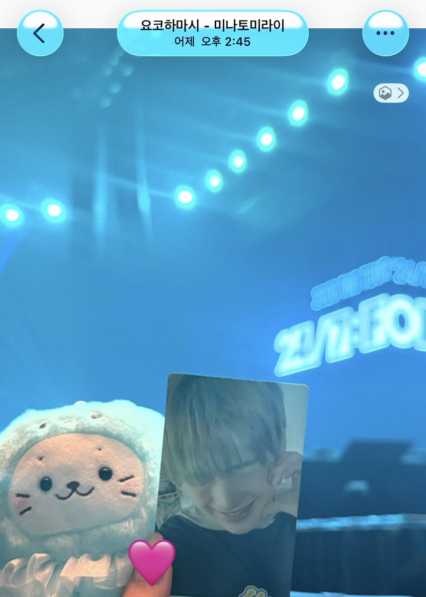 ritttsz's tweet photo. 행복 쫌 멀리잇더라 ..  요코하마에 ^_ㅠ .. https://t.co/khvJzLhwqF