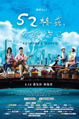 HendrickJunaid1's tweet photo. 「52赫兹我爱你」是同类里少见的扎实
观看入口 👇
下载讯雷APP搜索《懂你想要》不光影视还有超多浮力！ https://t.co/qWLwUA2cUL