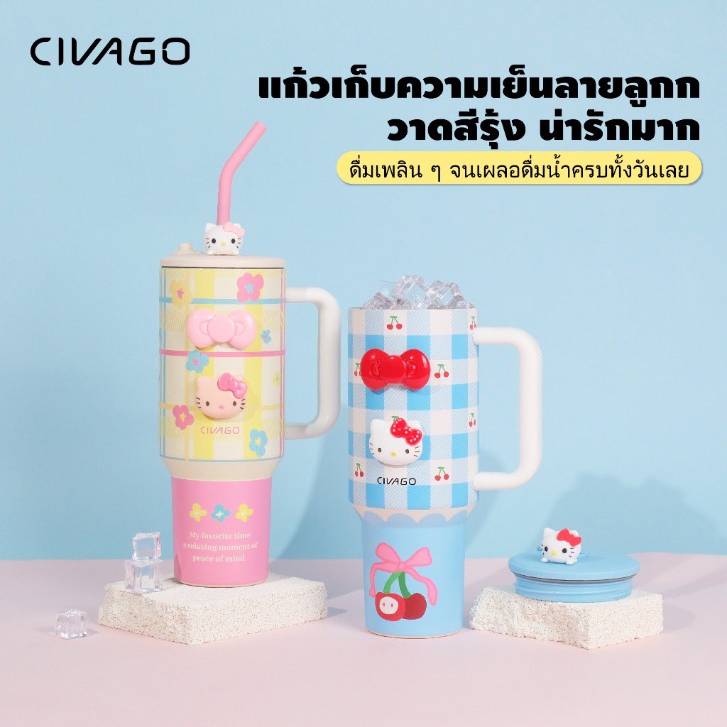 Reaoooooooooo's tweet photo. 🩷🩵🤍 ลองดู CIVAGO（40oz/1200ml）แก้วสแตนเลสเกรดอาหารแบบเก็บความเย็น มีหูหิ้วและหลอด ความจุใหญ่ สำหรับกาแฟเย็น ขวดน้ำ แก้วน้ำแฟชั่น ของขวัญผู้หญิง ในราคา ฿599 ที่ Shopee https://t.co/dXL2MsTSoF https://t.co/64PVpmMbsn