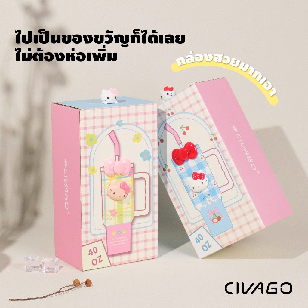 Reaoooooooooo's tweet photo. 🩷🩵🤍 ลองดู CIVAGO（40oz/1200ml）แก้วสแตนเลสเกรดอาหารแบบเก็บความเย็น มีหูหิ้วและหลอด ความจุใหญ่ สำหรับกาแฟเย็น ขวดน้ำ แก้วน้ำแฟชั่น ของขวัญผู้หญิง ในราคา ฿599 ที่ Shopee https://t.co/dXL2MsTSoF https://t.co/64PVpmMbsn