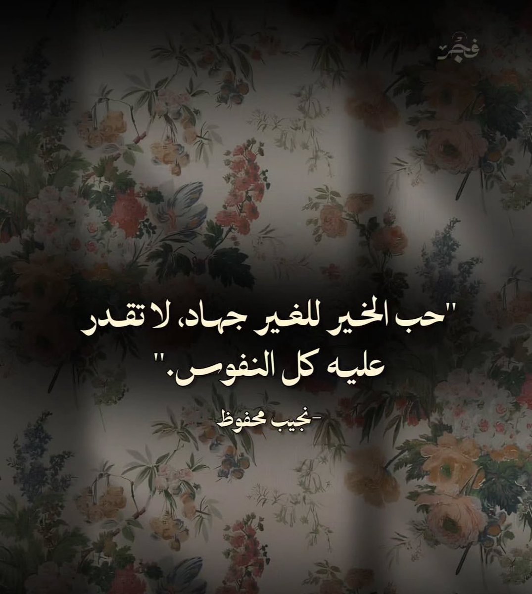 AJEEELO's tweet photo. كثير عبالهم لما اطالب ل #المتقاعدين و #اهل_الكويت #تحسين_مستوي_المعيشة انى محتاج ‼️
الحمدالله 🤲🏼
انا واصل مرحلة ابي الكويتيين كلهم يكونون مرتاحين وفرحانين 
هذي اسمى مراحل الوطنية عندي 
🇰🇼💙 https://t.co/4Zi3Nf0JTN