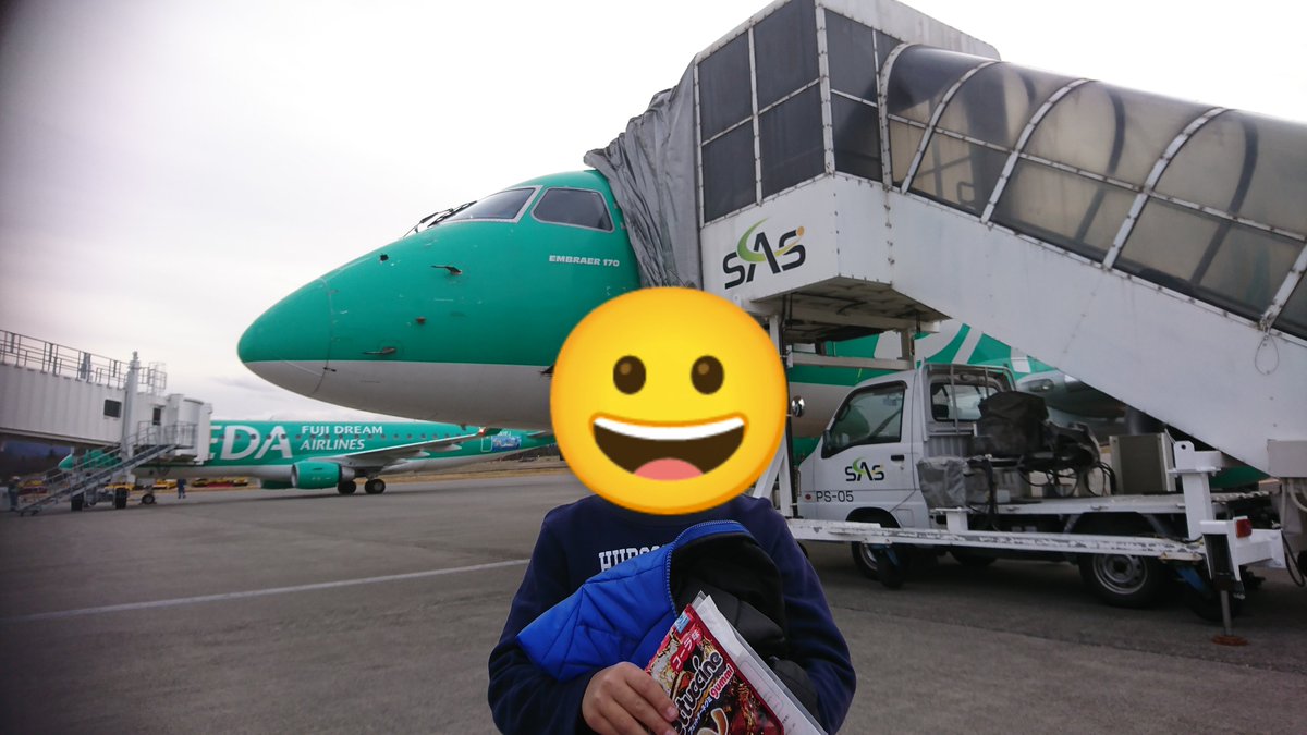 shunto1112's tweet photo. おはようございます🌞

#2020年12月 
#信州まつもと空港
#松本空港
#MMJ
#フジドリームエアラインズ
#FDA
#JA04FJ 
#JA11FJ 
#SAS
#遊覧飛行 https://t.co/ARIifRIfPZ