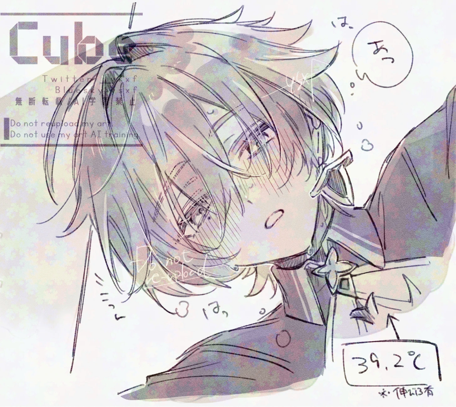 吉名 (@__ysxf) / X