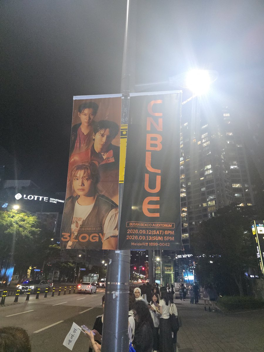 aolovecnblue's tweet photo. 釜山3LOGYアンコン初日楽しかったぁ😍💕
Lady やLOVE GIRL歌ってくれたの超嬉しかった😭
そしてK スポドームのお知らせ😳✨️✨️✨️
お天気も良いしLIVE後の打ち上げや総勢8人で撮ったフォトイズムのわちゃわちゃも全部全部最高😆💕💕💕💕
#3LOGYINBUSAN https://t.co/2InMBownFP