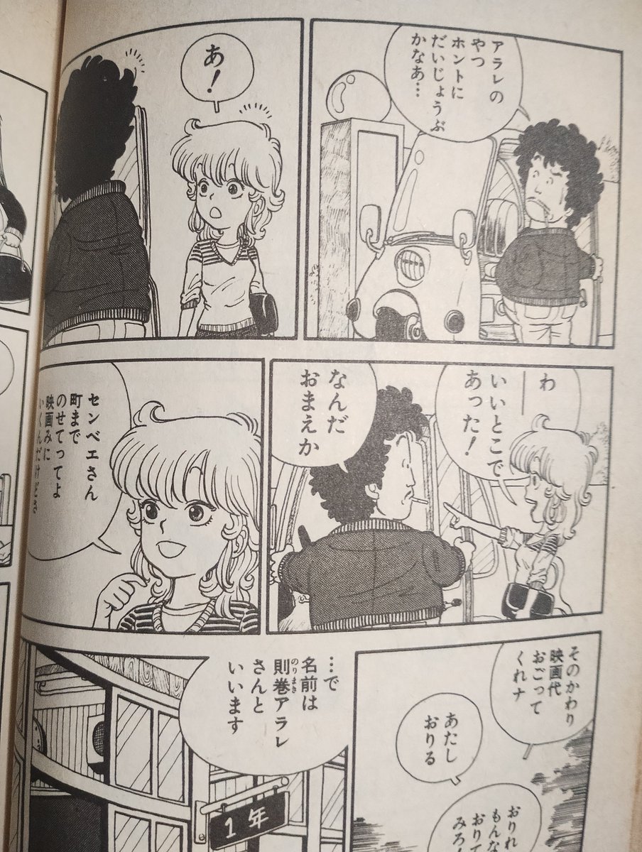 yosida_kazunori tweet picture