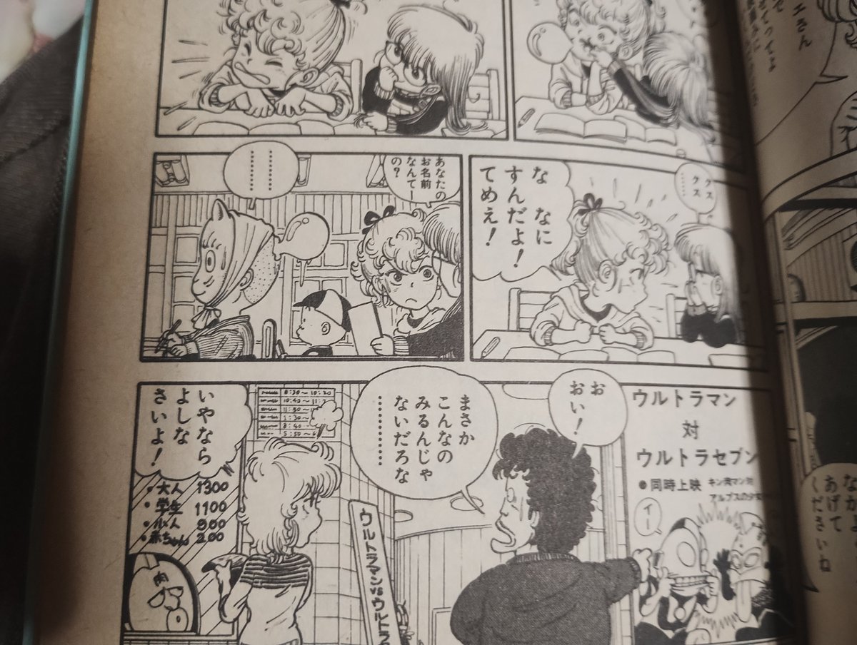 yosida_kazunori tweet picture