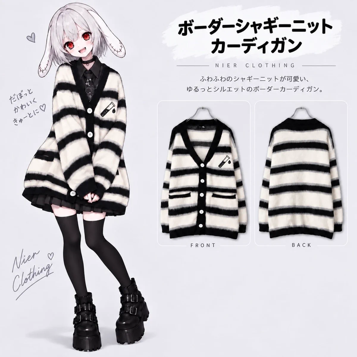 NIER CLOTHING (@NieR_tokyo) / X