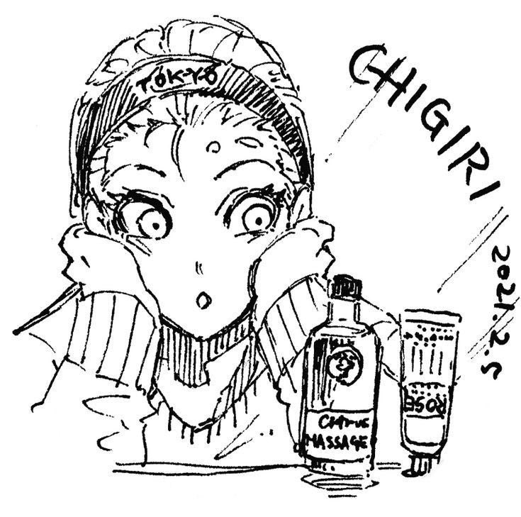 moonykunigiri's tweet photo. chigiri always looks so cute in the coaster art https://t.co/sgTLSC2xQJ