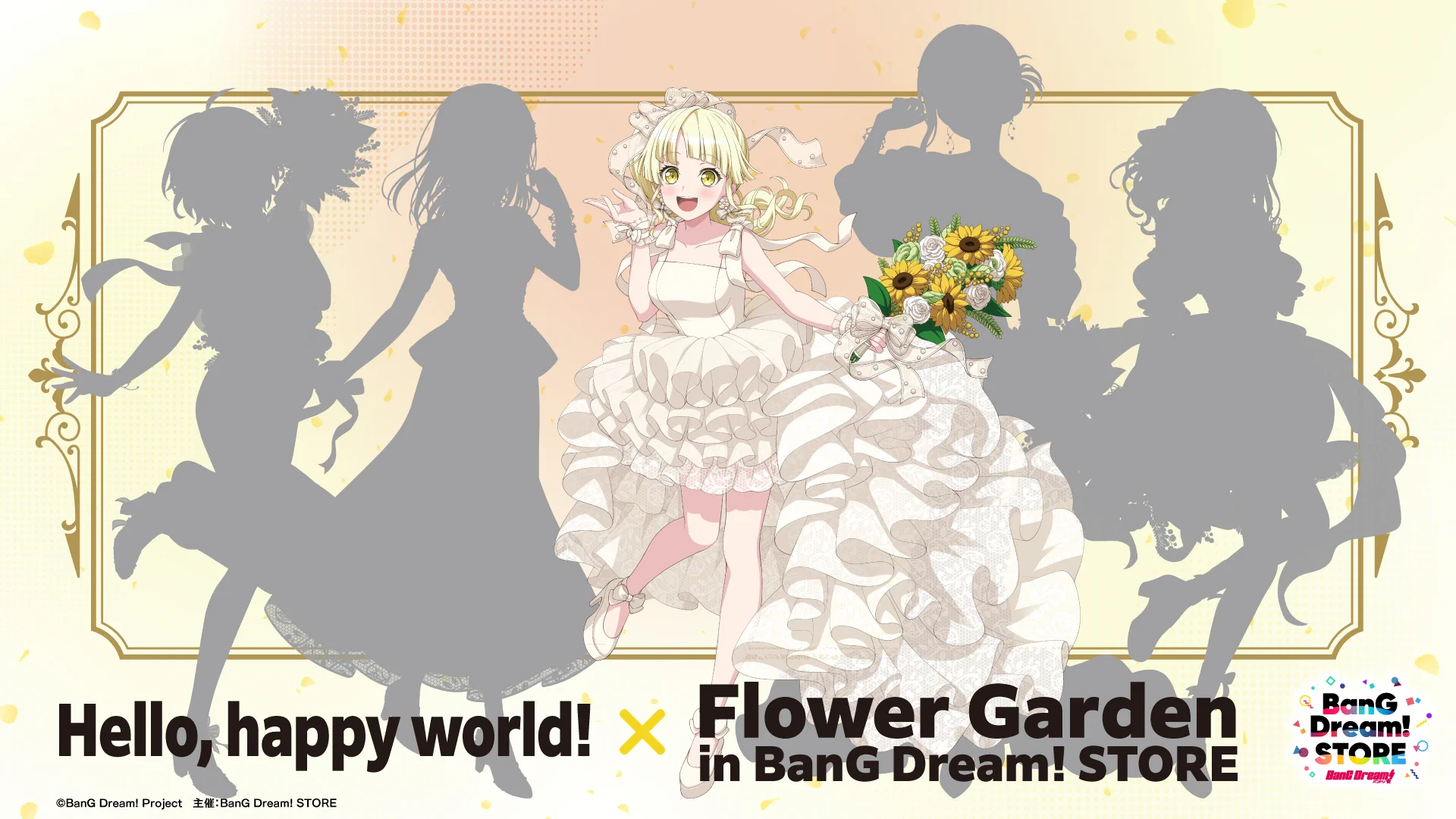 BanG Dream! STORE公式 on X: 