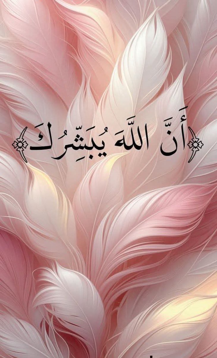 MajdMry77995's tweet photo. من نصيبك أنت المقصود 👇👇👇 https://t.co/CyQOcnRLVh