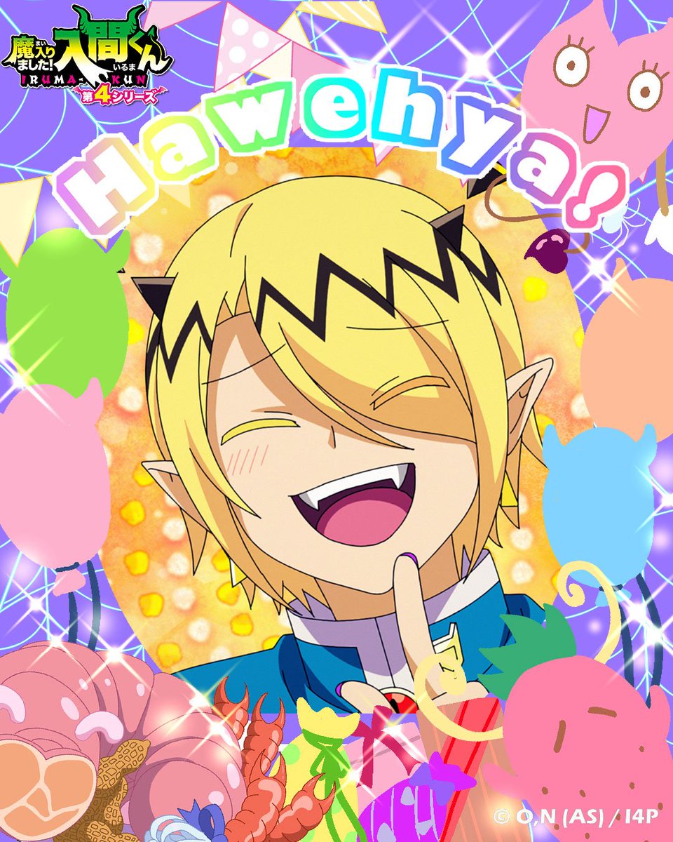 nep_irumakun's tweet photo. 今日はリードの誕生日🎂

🎉HAWEHYA LEAD🎮

#シャックスリード生誕祭2026
#入間くん https://t.co/PFvpRELFmt