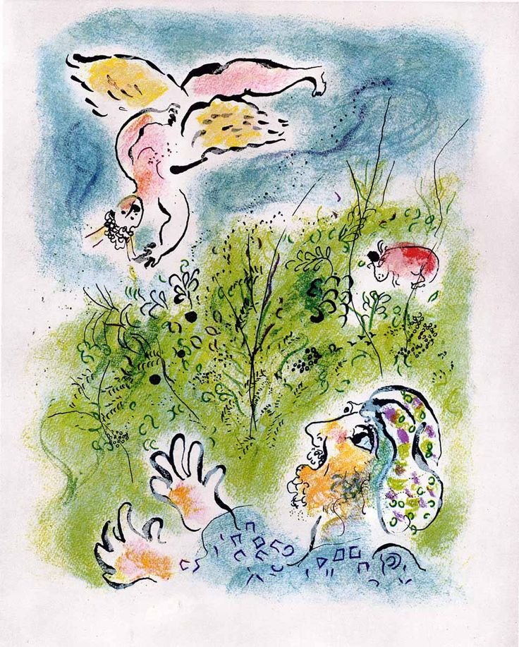 marysia_cc's tweet photo. Marc Chagall
In the Land of the Gods; Love is a God, my Children, 1967 https://t.co/49MywyhsVk