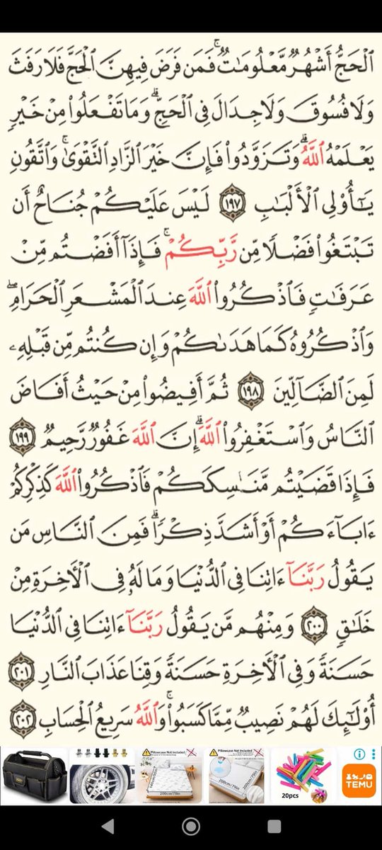 Fatimasayg's tweet photo. https://t.co/bItGuQ60NG