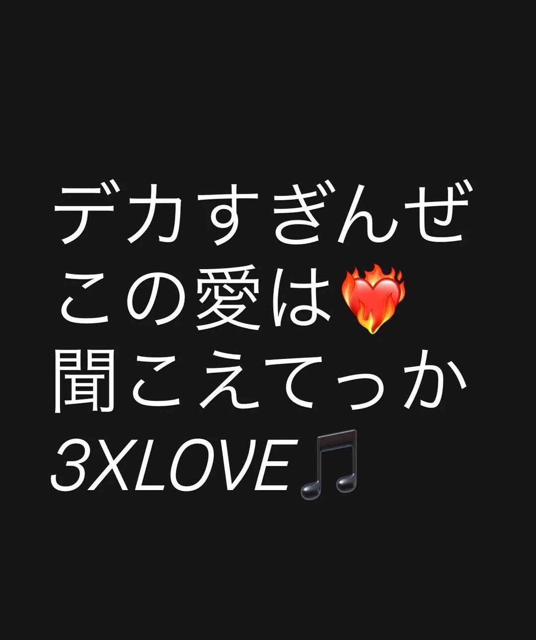 あかり on X: 