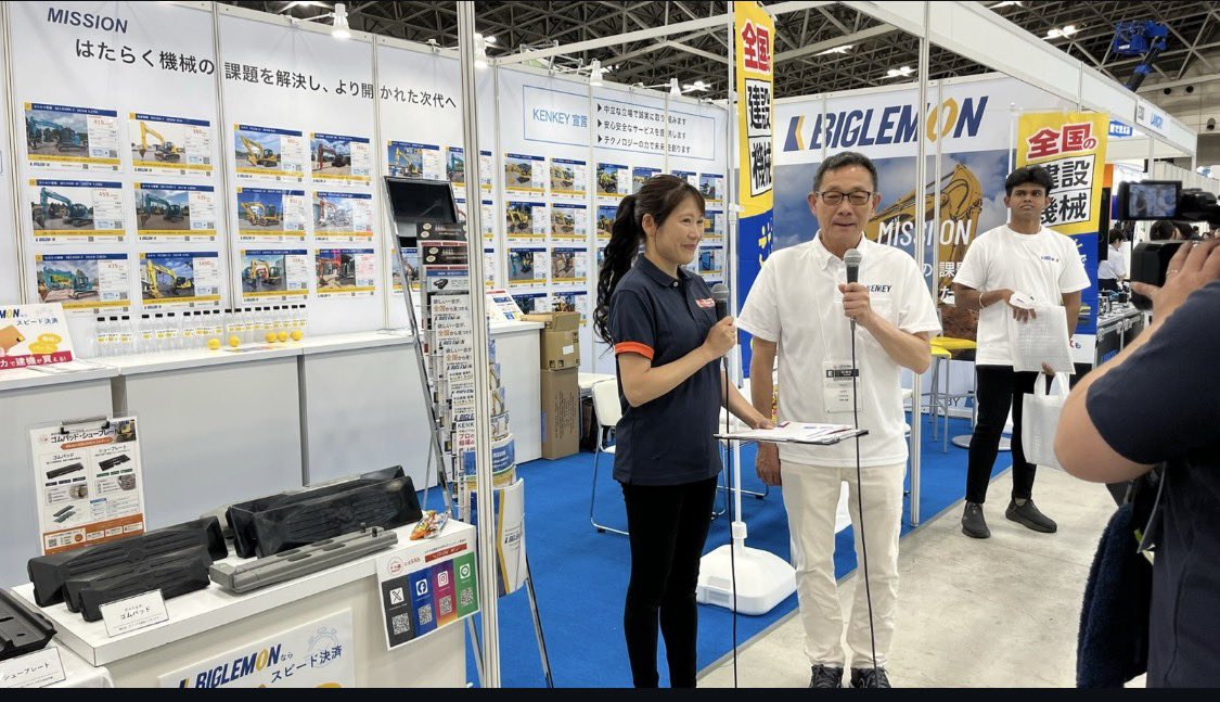 masao7218's tweet photo. CSPI-EXPO 2026】中古建機取引の未来を変える「信頼のDX」中古建機売買マーケットプレイス「BIGLEMON」【KENKEY】

https://t.co/AJKjqvlZtR

BIGLEMON マーケットプレース

中古建機, 中古重機の販売・購入なら BIGLEMON(ビッグレモン)

https://t.co/VIHRTfzDZp https://t.co/onDOjT5HuI