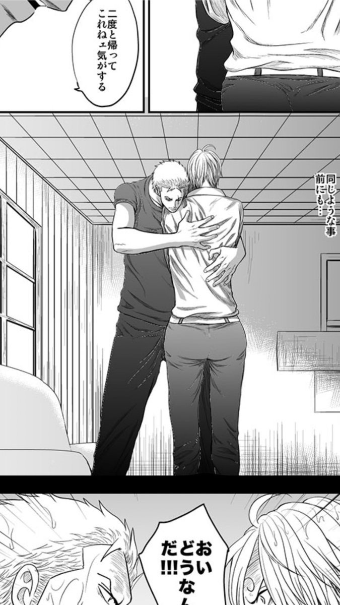 CuteWaffles67's tweet photo. #zosan bro zoro cannot handle allat bru https://t.co/kPnvb4JXqw