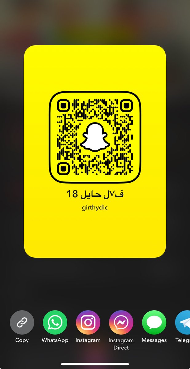 rvziad's tweet photo. سالب حايل يجي سناب او خاص 18/170/65 #سالب_حائل #سالب_حايل #موجب_حائل #موجب_حايل https://t.co/HN09nYaavC