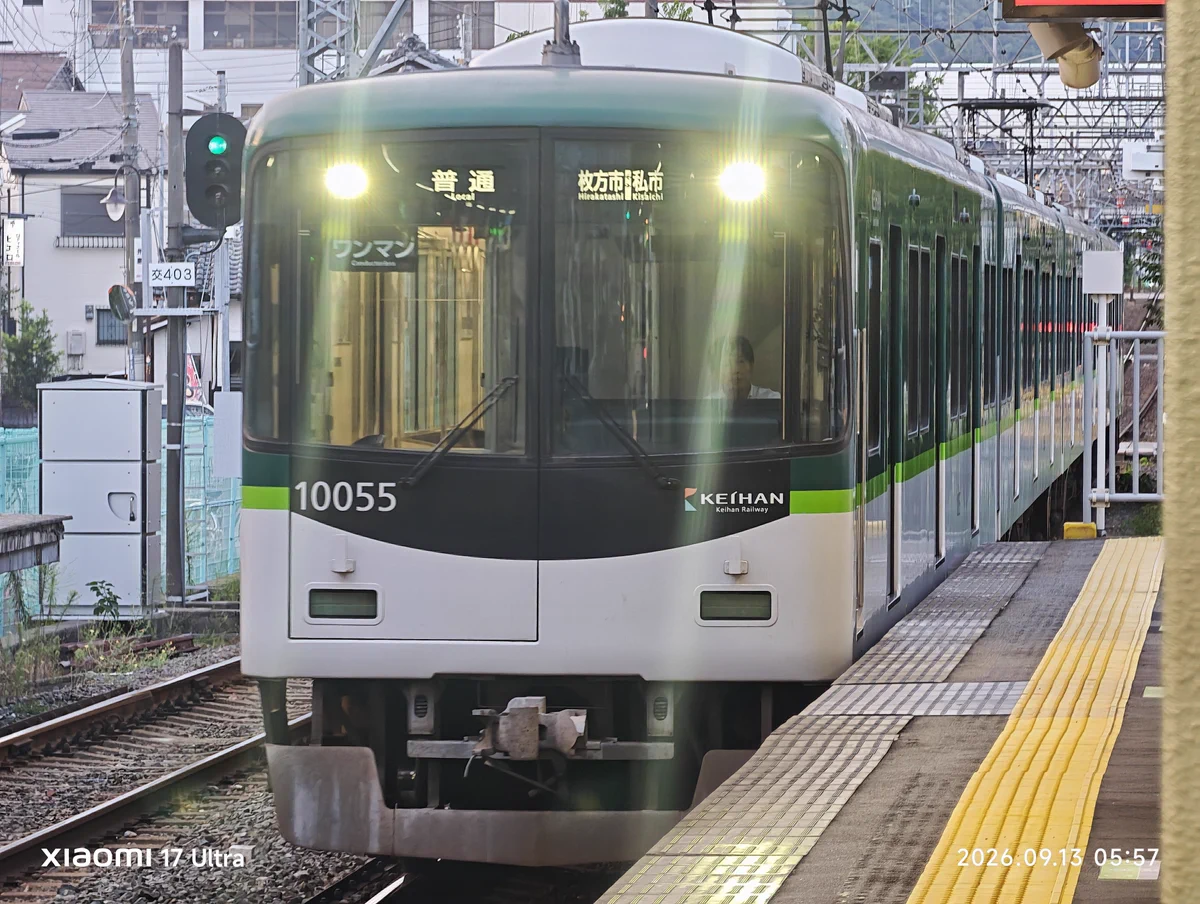 鉄道】ジャトゥー☆3master🚋 on X: 