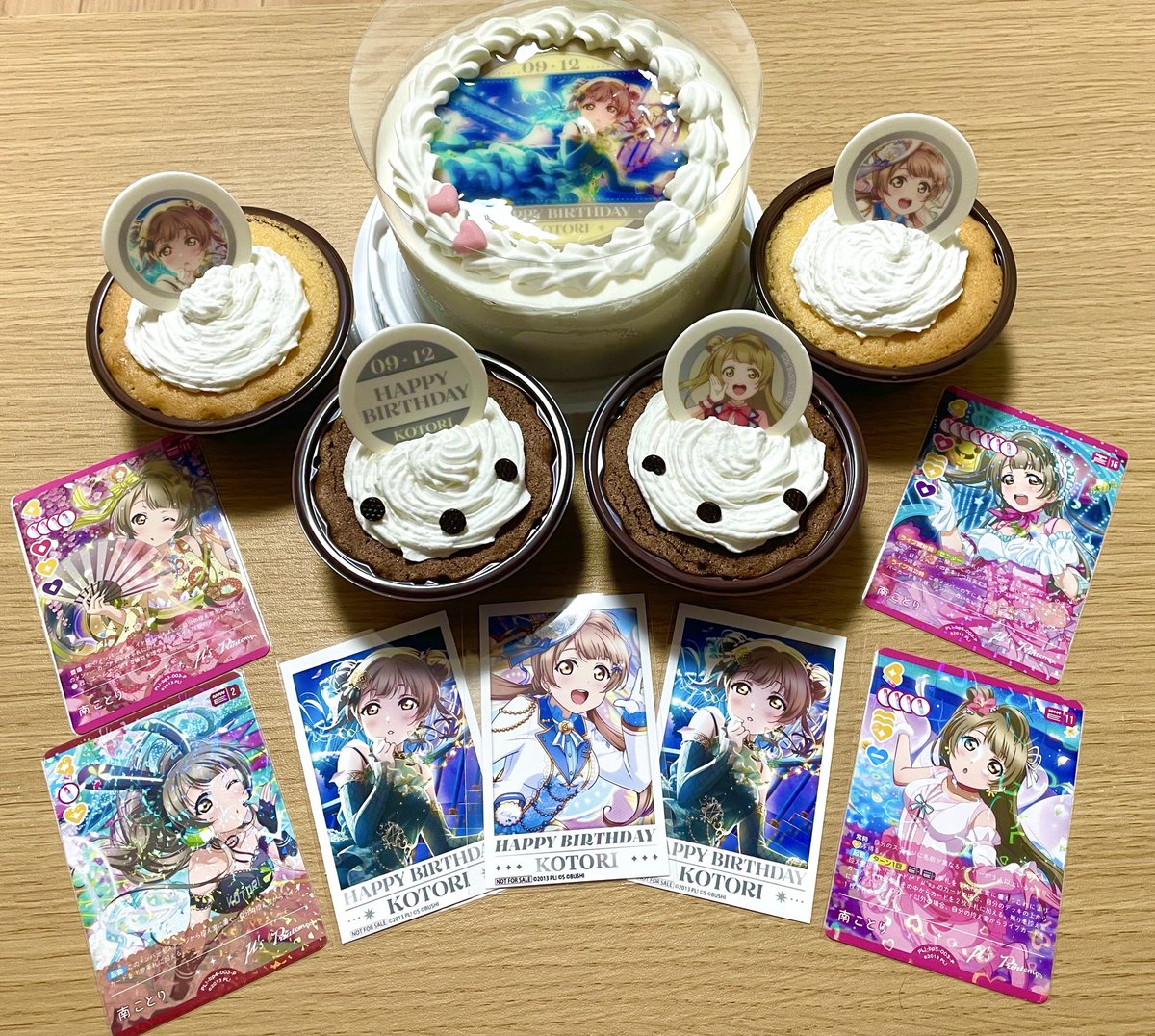 mutu_al01's tweet photo. ことりちゃんハピバだよー！！
昨日祝ったけど投稿忘れてたよほんとにごめんね😭 https://t.co/tVK1LwHNHq