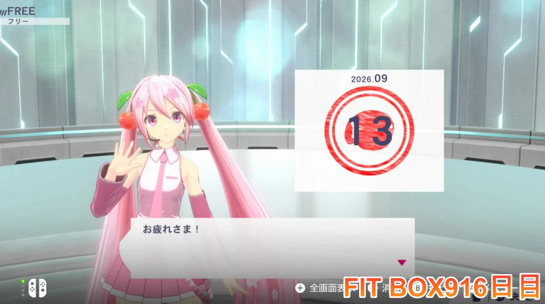 あかわデラックス on X: 