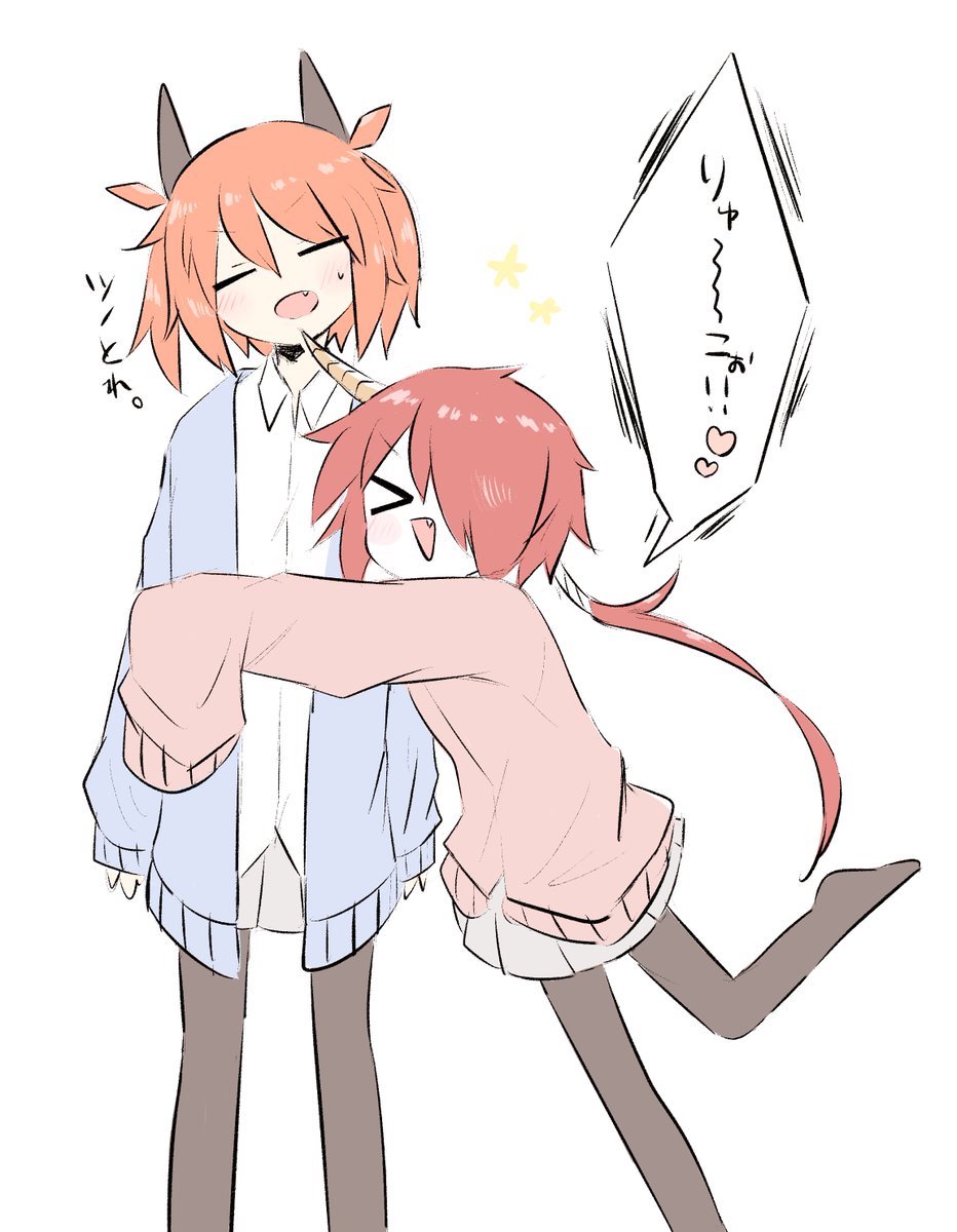 chakuneet's tweet photo. かわいいのだ子の画像は何度はってもいいとされています https://t.co/eVRXd7VZwz