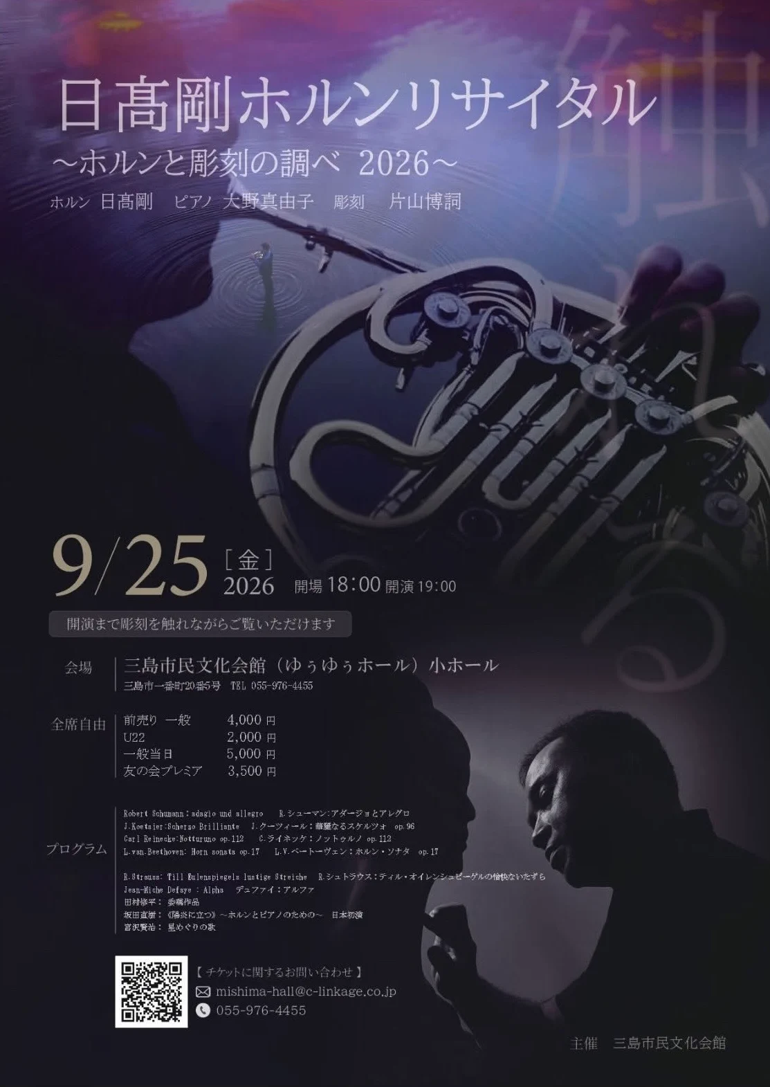 HSC7-28acAAWWsY?format=webp&