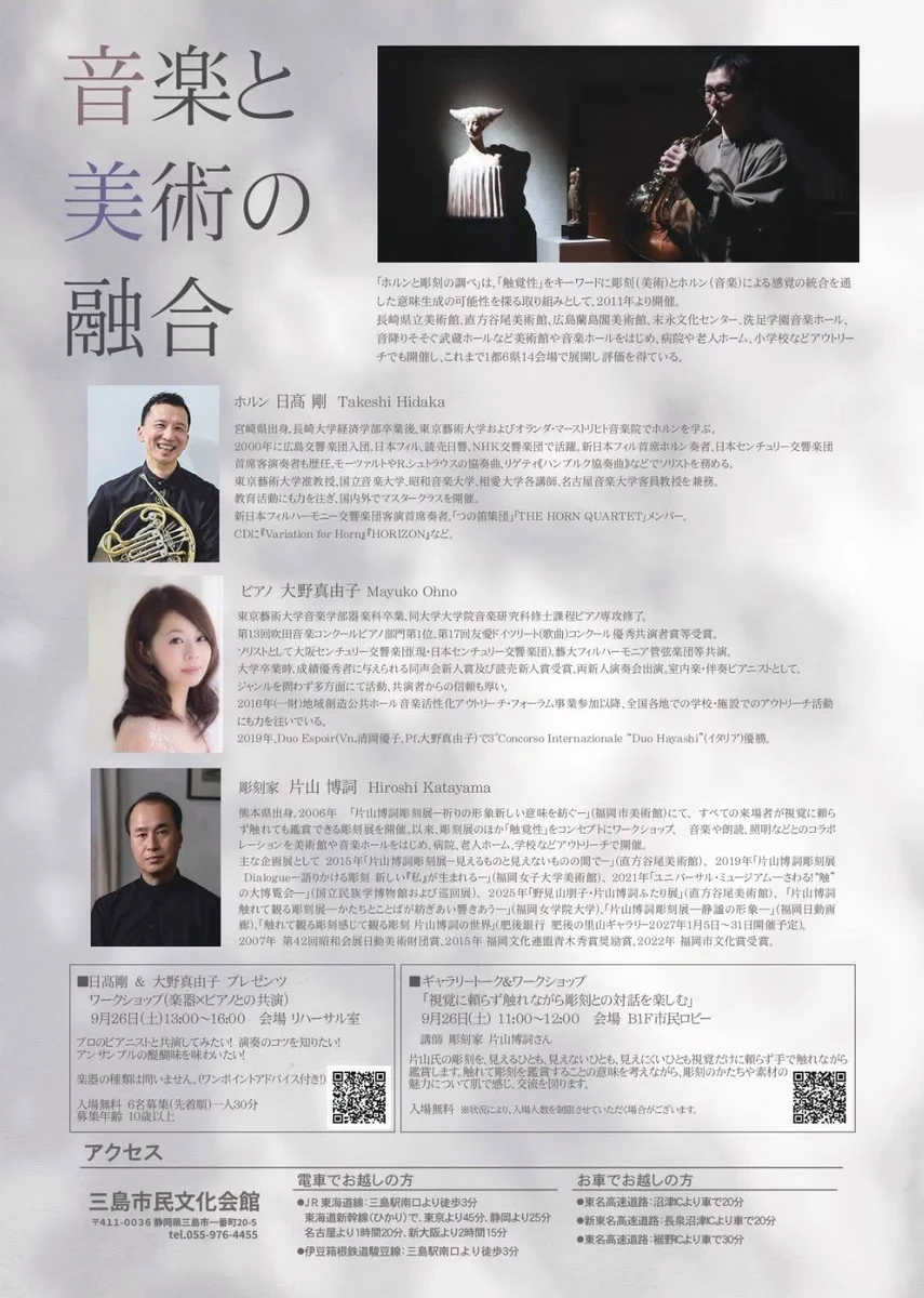ポルンになります HSC7-3MbAAAqmn4?format=webp&