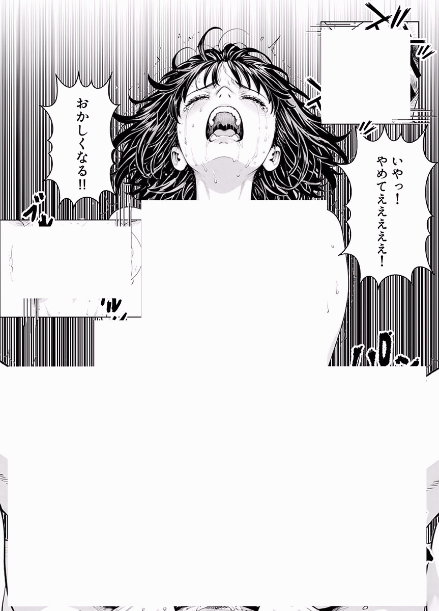 Ysiad_Pen's tweet photo. https://t.co/kIwdC8nHqR