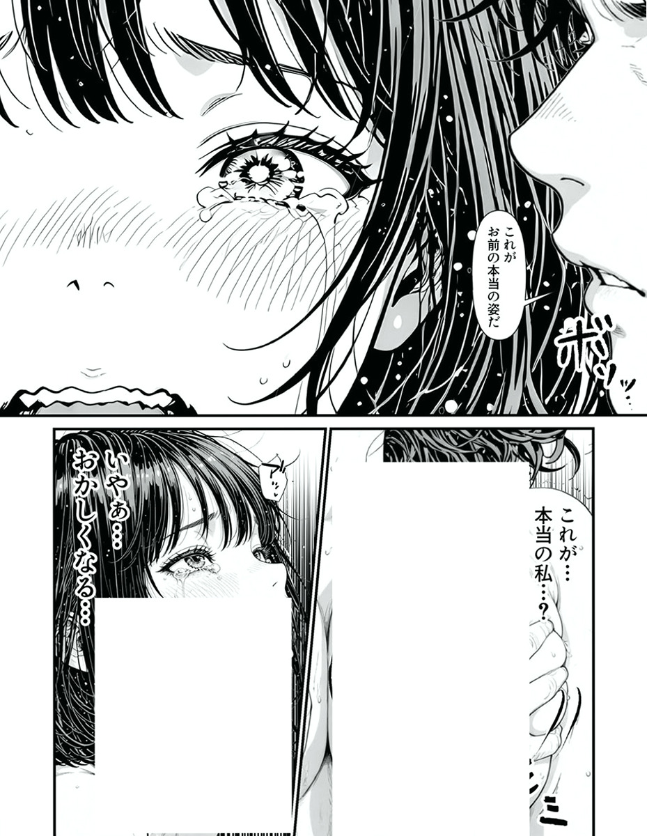Ysiad_Pen's tweet photo. https://t.co/kIwdC8nHqR