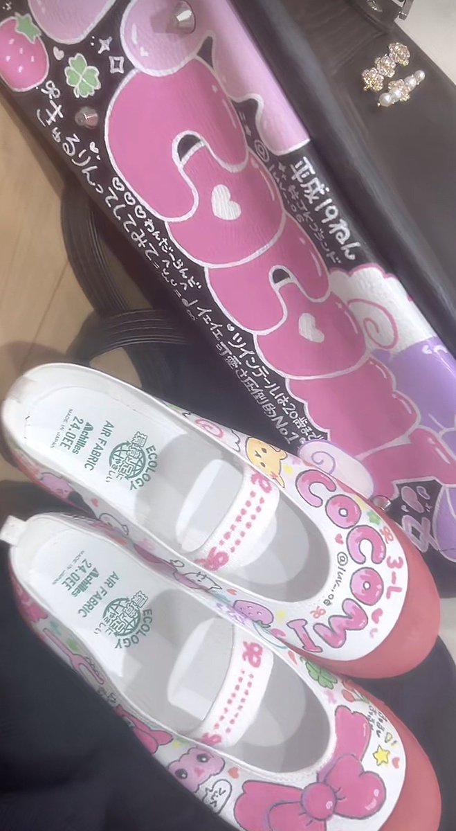 bag_deco's tweet photo. 拾。
COCOMI https://t.co/rgoTv49Dzv