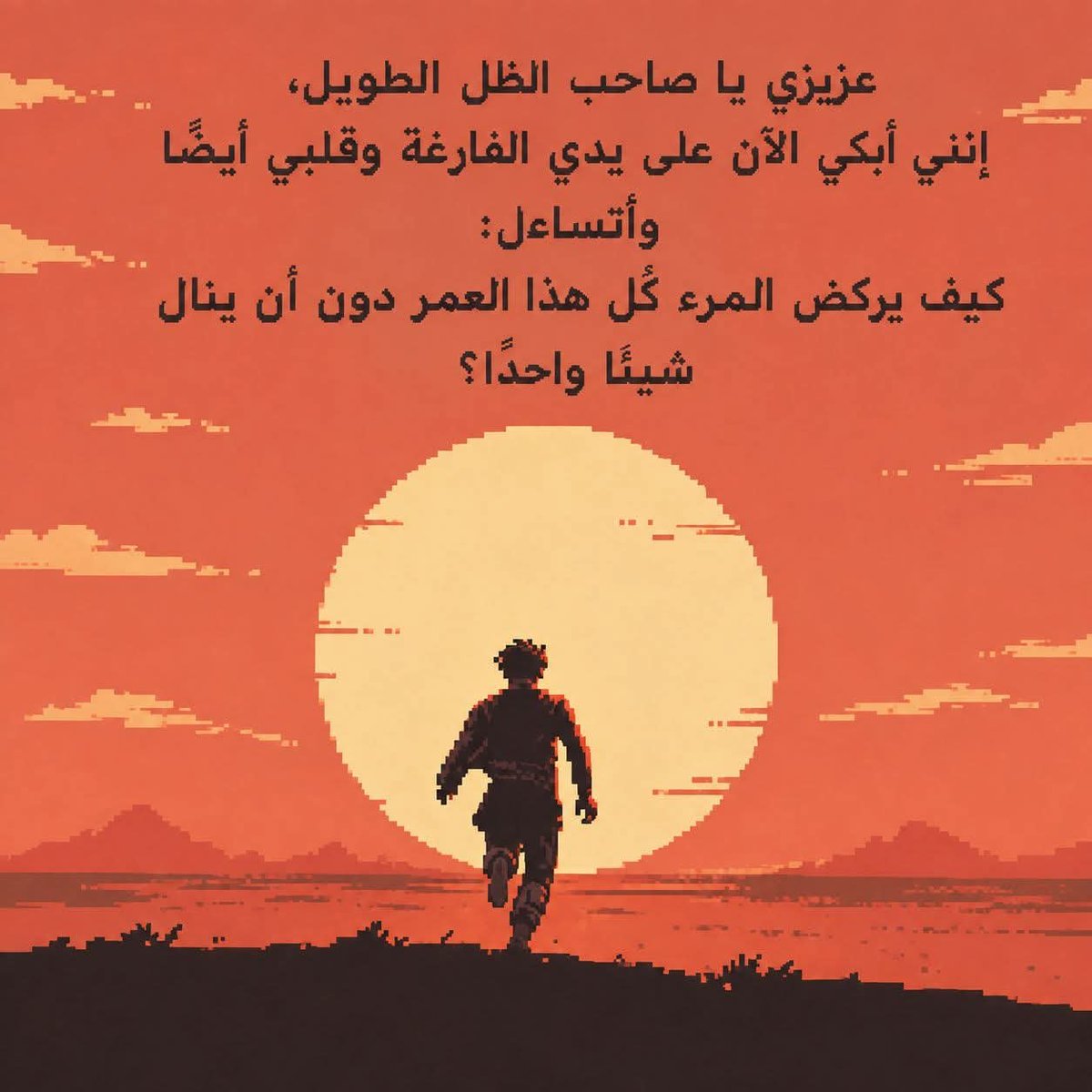 dewheit's tweet photo. https://t.co/Jx5BmmKRvg