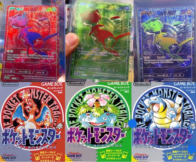 zuttopokemon's tweet photo. 30th RGBミュウ

結局本物なんかよ。 https://t.co/m9A2Jo0UZN