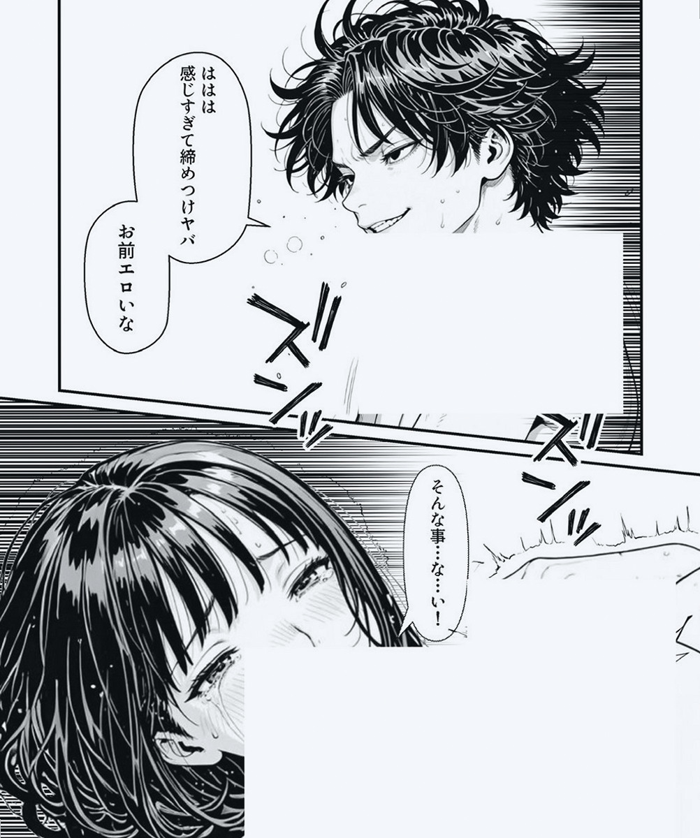 Ysiad_Pen's tweet photo. https://t.co/NH2EWpCaw8
