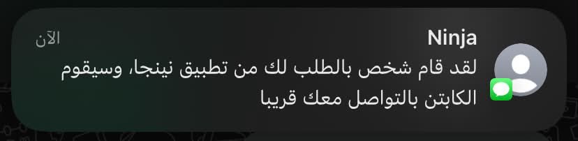 798Ol's tweet photo. هذا هو الحب 
يا جاهلينه https://t.co/tAtkWD5HvW