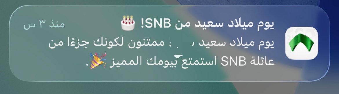 I35Su's tweet photo. محد ذكرني غيرهم😞 https://t.co/YD7b7B0mxj