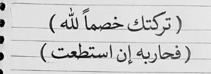 zql5_'s tweet photo. ﷽
#بدايـــــــــه☘️
┊┊⇣✧ 
@z7w__
467
@H1H5_
963
@3wn__
595
@H1H9_
063
┊⇣✦       
🐥@__S7s1🐥

🐥@_7a1e🐥

🐥@zg5y_🐥

🐥@7s2e_🐥

🐥@s7S6_d🐥

🐥@__S7s1🐥

🐥@_s62d🐥

🐥@_n7cb🐥

🐥@n4c8_🐥

🐥@_xv5f🐥

🐥@_xv6f🐥

𝓕𝓸𝓵𝓵𝓸𝔀 🚀🔥

｡･ﾟ♡᷂بالتوفيق ᷂للجميع｡･🌹 https://t.co/XMaEVTo2ae