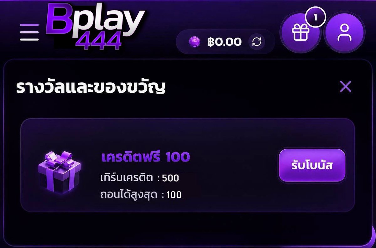 Youngrum_CB's tweet photo. 💜แจกเครดิตฟรี 100 สมาชิกเก่า/ใหม่💜
✔️CODE : JKQ9-9VXD-QQM8

สมัครกรอกโค้ด📲 : https://t.co/m2zzVx6wSu

✅เฉพาะคน✅
🤙กดหัวใจ ♥️ กดรีทวิต 🔃 #เครดิตฟรี
🎯โค๊ดเต็มรับเพิ่ม : https://t.co/ByLy0OqYN4 https://t.co/vvd4CRTEkQ