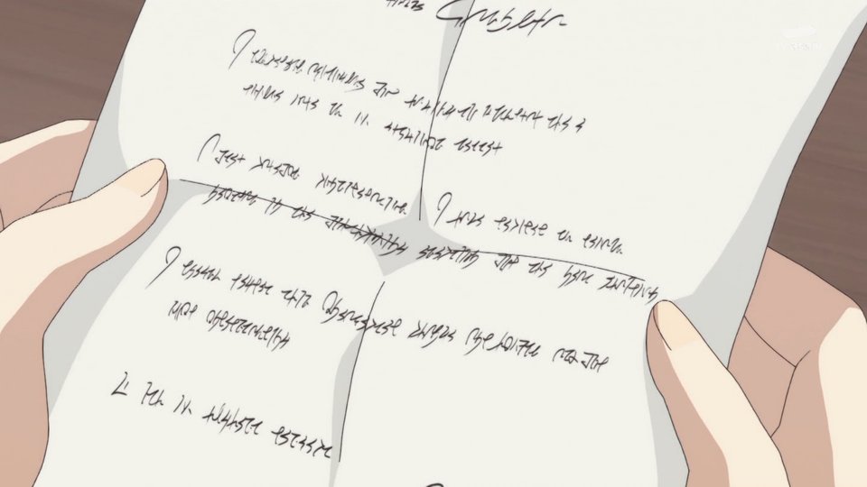 「きみを愛する気はない」と言った次期公爵様がなぜか溺愛してきます 第11話 ツイート画像 1