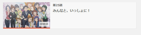 kaitoar's tweet photo. みた https://t.co/9A1NqSC2PV