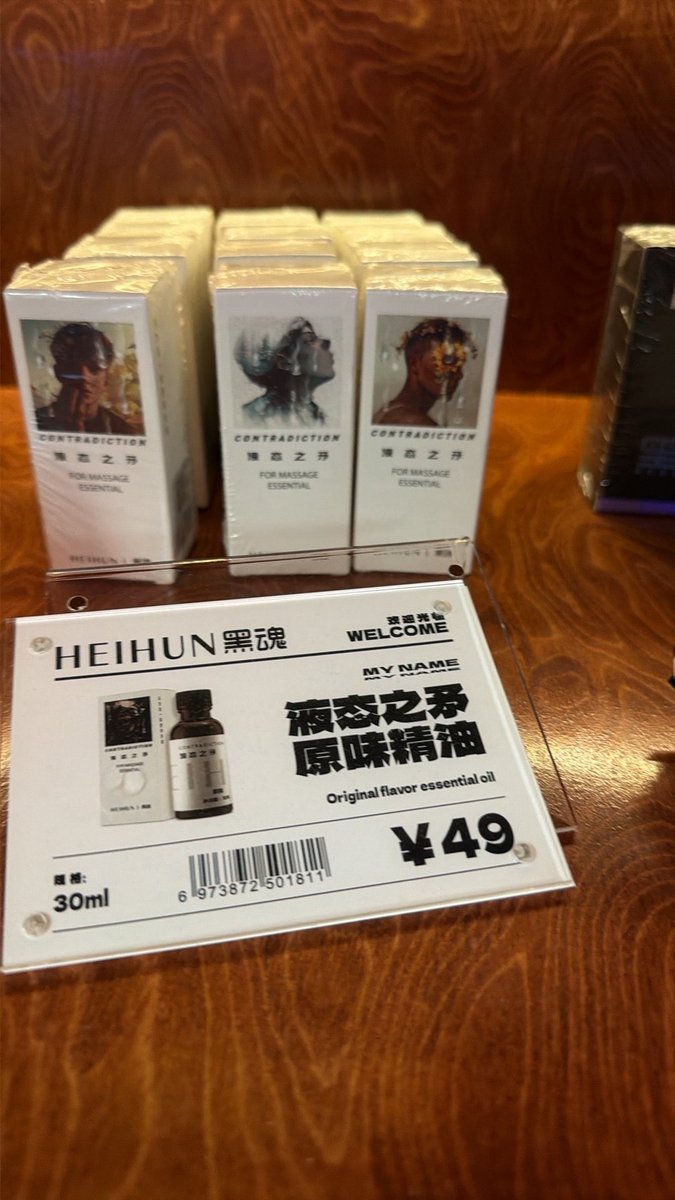 iji119716's tweet photo. 来广州打卡一下黑魂🌚 https://t.co/i0Y8y6QGhx