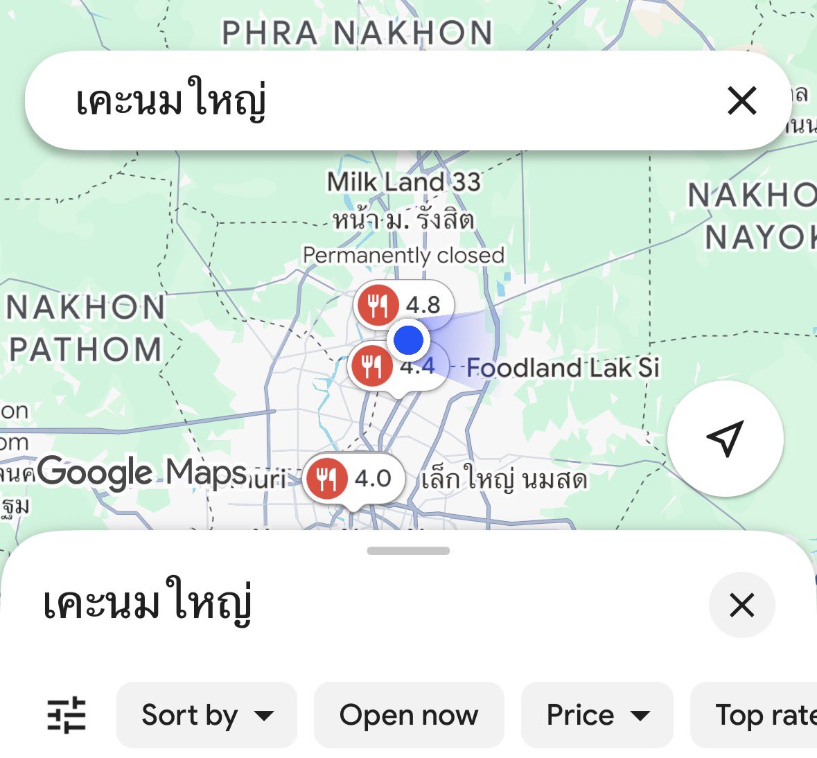 Dei_ru00's tweet photo. ต้องการ https://t.co/kdQnBcNkkn