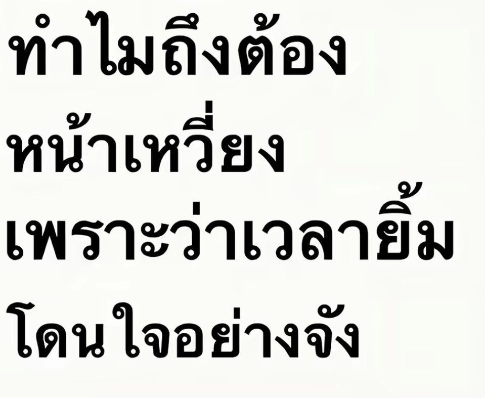 ningyangzone's tweet photo. https://t.co/lSQjPhfcFS