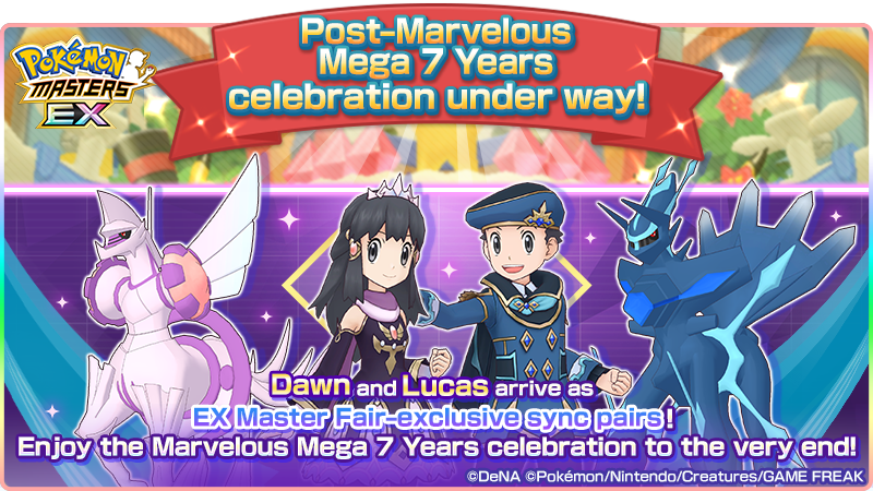 PokemonMasters's tweet photo. 📢 The Post–Marvelous Mega 7 Years celebration is here so you can enjoy the seven-year anniversary a bit longer!
 
This year marks 20 years since the release of Pokémon Diamond and Pokémon Pearl in Japan, so the celebration focuses on the Sinnoh region. https://t.co/iG4crBfLTx