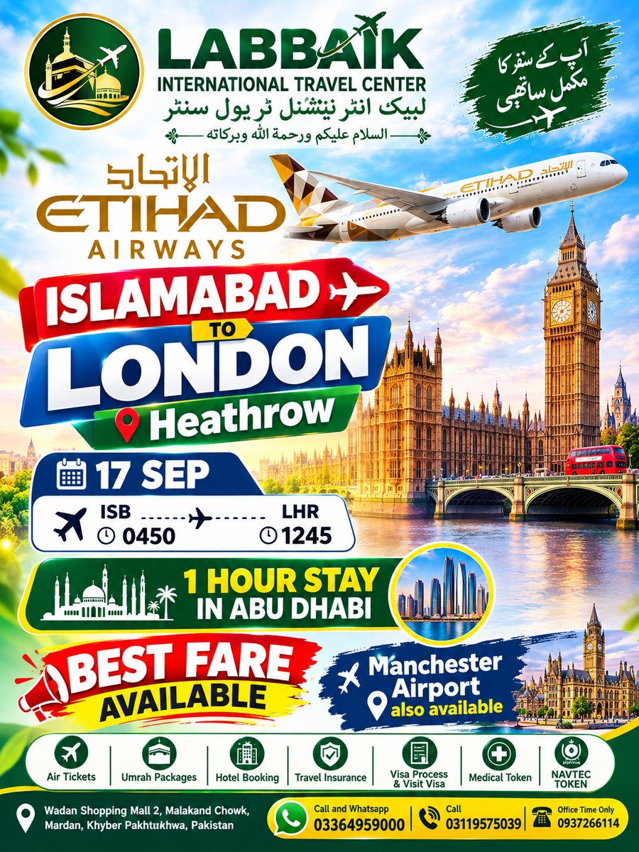 sareer284's tweet photo. Islamabad/Lahore to Heathrow cheap flights available https://t.co/RiP7jrBdXn