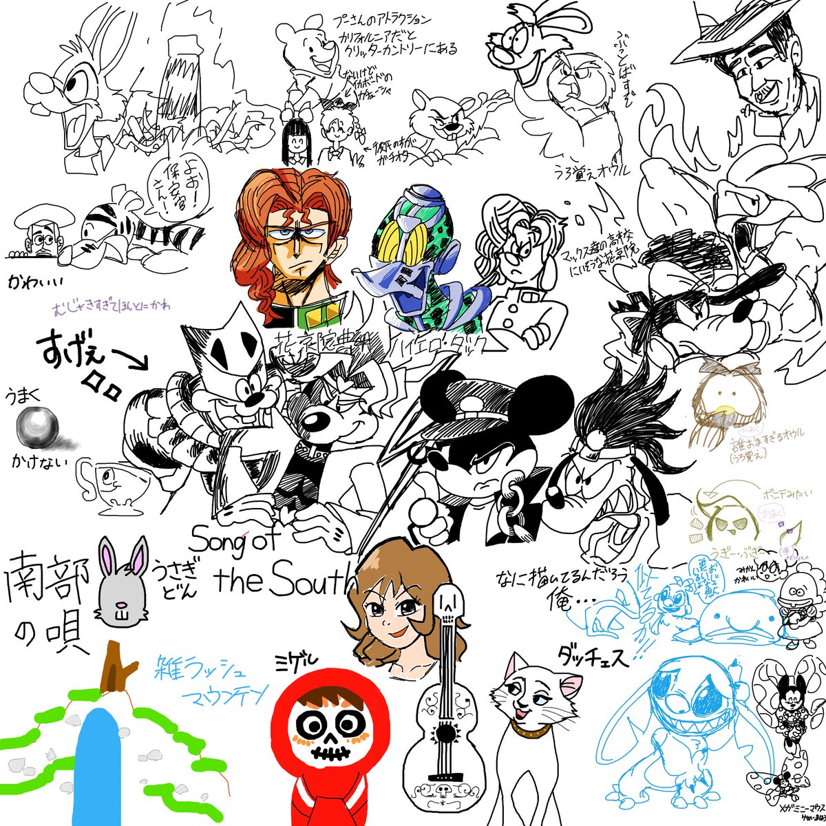 Modsub2026's tweet photo. 本日の絵チャです。参加してたフォロワーとジョジョの話で盛り上がったのでミキフレとジョジョのコラボ絵みたいなのを描いたんですけどそれが中々良い仕上がりで出来ました👍 https://t.co/NmPsz8FMgS