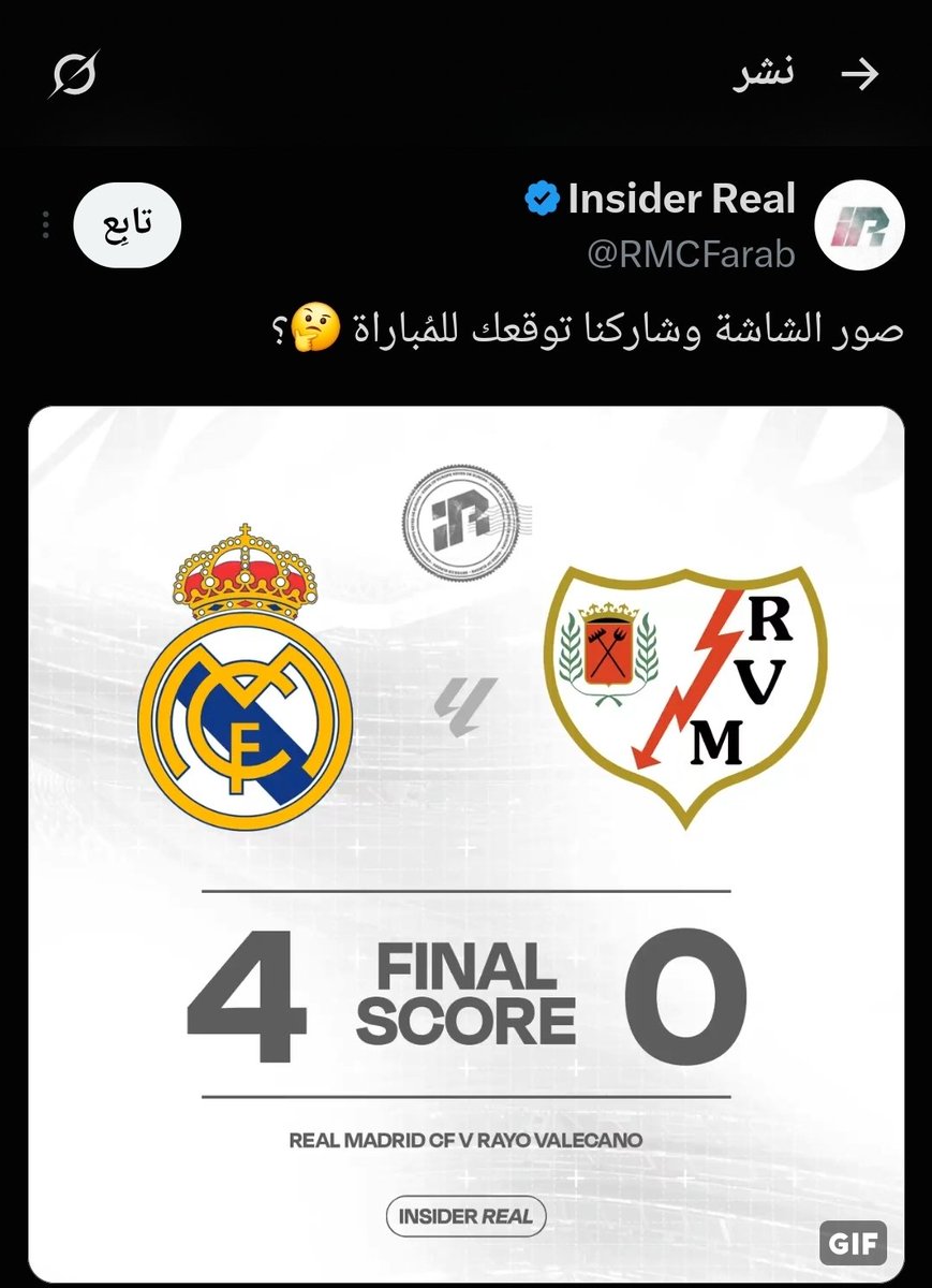 alslam_nayf's tweet photo. @RMCFarab ⚽⚽  فيني 
⚽⚽  كليان 
اليوم فيني بيبدعع https://t.co/Qk9YyFojHY