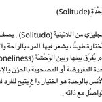 Photo by ــــــ (@___2li2)