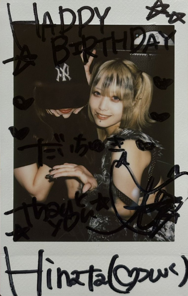 __piyotan___'s tweet photo. たんじょび迎えた〜✌🏻🖤 https://t.co/VEqKLJMdDA