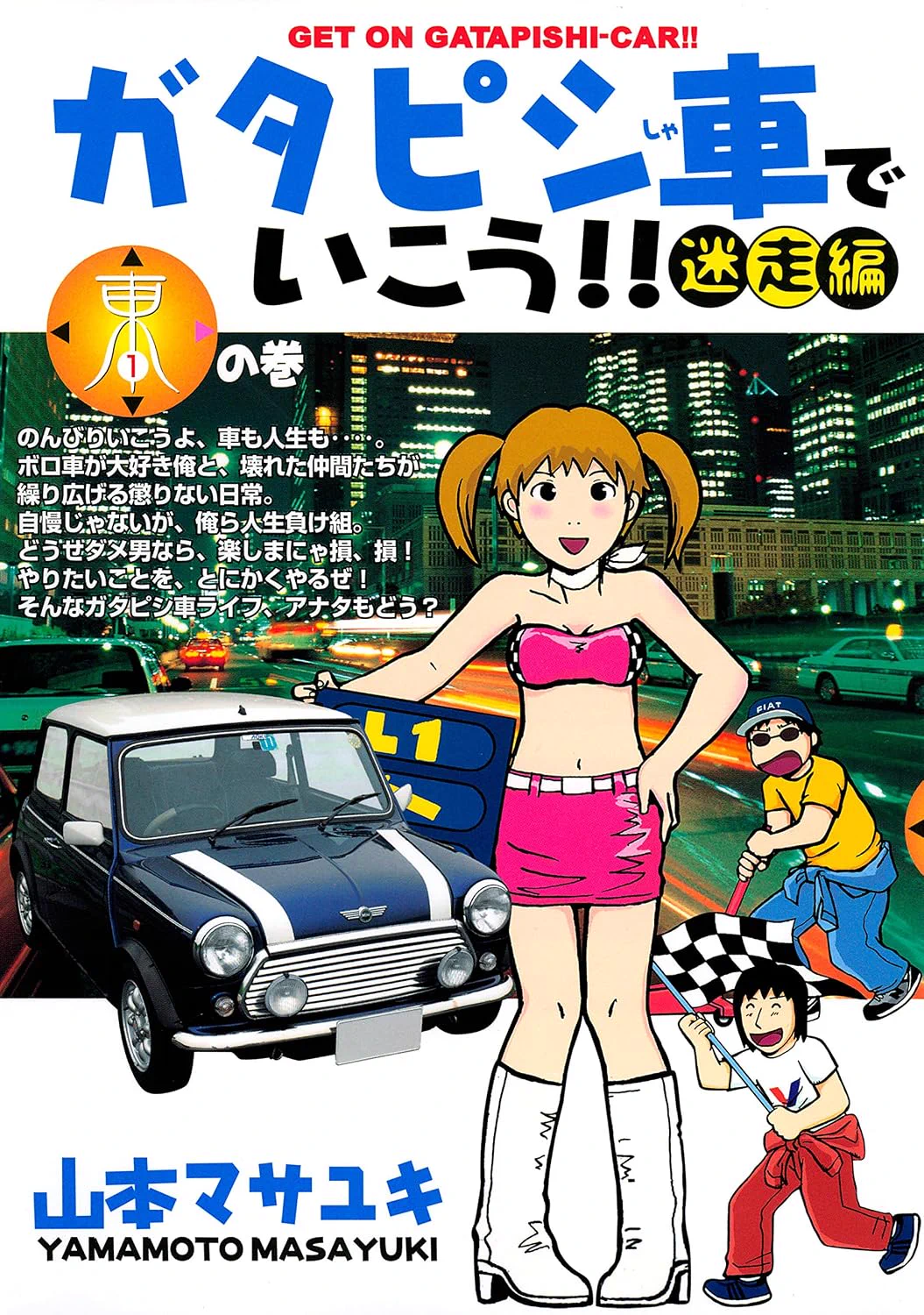 売れました♪  sold   out HSCCOR3bsAAZAWX?format=webp&