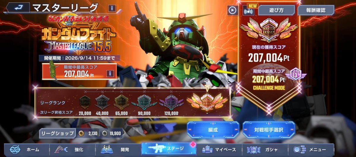 InnocentAirou's tweet photo. https://t.co/UO9NXfrhge